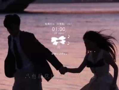 联想手机的性能与品质如何？（探索联想手机产品线，找到适合你的理想之选）