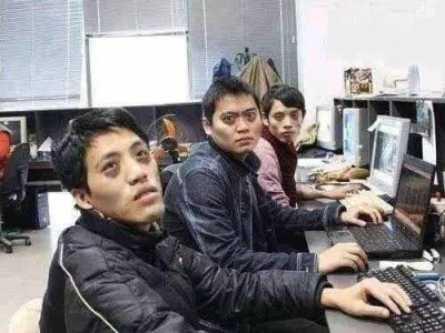 电脑剪辑中以黑脸特效为主题的教程