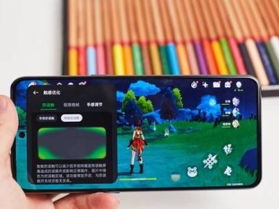 一加手机玩王者怎么样？（以一加手机为工具，畅玩《王者荣耀》）