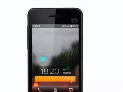 魅族MX2（16GB）（深入解析魅族MX2（16GB）的卓越性能与优秀拍照能力）