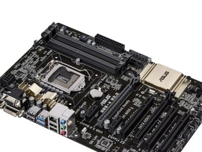 i5B85主板的性能和特点分析（了解i5B85主板的配置和优势）