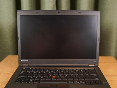 详解ThinkPadT440p（优秀性能、可靠性和耐用性是其最大亮点）