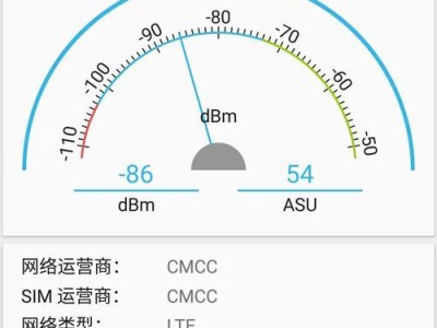 一加信号表现如何？（探究一加手机的信号强度和稳定性如何，以及对用户体验的影响。）