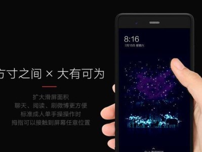 华为P9P在王者荣耀中的表现如何？（华为P9P的性能和特点是否适合玩王者荣耀？）