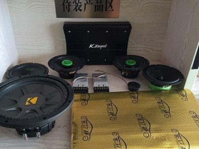 H2音响系统（揭秘H2音响系统的高音质、智能特性和创新设计）