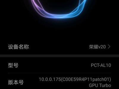 如何通过优化手机设置减少CPU负荷