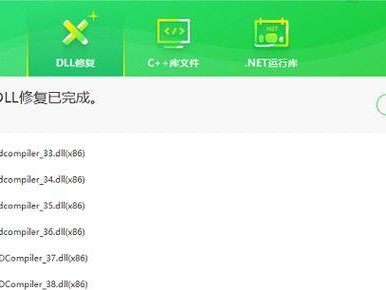 电脑故障（探索电脑故障的原因及解决办法）