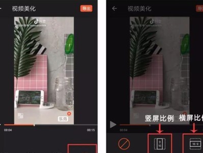 米蓝M4L1S手机的特点与性能测评（一款高性价比的智能手机，实力超乎想象）
