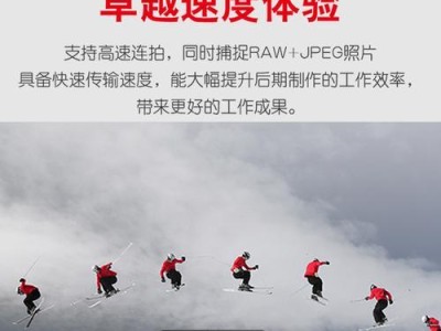 如何正确拿出手机的SD卡视频（简单步骤教你轻松拆卸SD卡并避免数据损坏）
