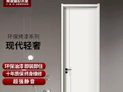 进户门平板样式的选择与特点（打造个性化家居风格，定制进户门平板）