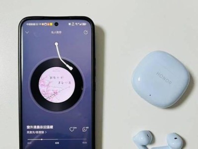 荣耀Note8音质之佳，带您享受卓越音乐体验（荣耀Note8音质评测）
