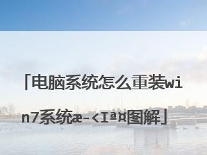 详细教程（从零开始，轻松搭建自己的个人电脑）