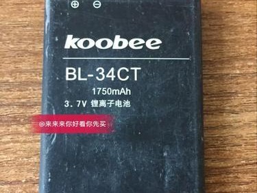 探索koobee手机的品质与性能（从用户反馈来看，koobee手机的表现如何？）