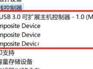 使用Dell创建U盘系统教程（详细指南和步骤，让您轻松创建自己的U盘系统）