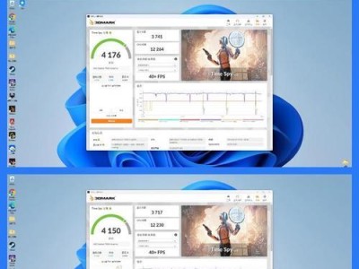 探索DX11的优势和适用性（深入研究DirectX11技术以及其在游戏开发中的应用）