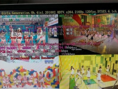 GTX980如何完美支持10位色彩（GTX980）