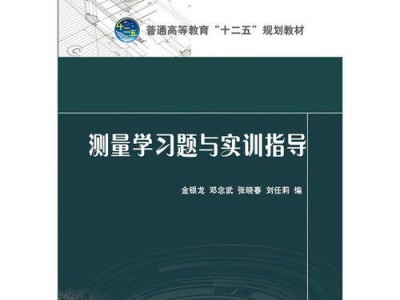 电力龙充电器——高效便捷的充电利器（创新科技）