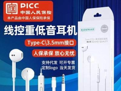 华为5c升级7.0（优化体验、增强功能、提升性能，华为5c7.0升级的亮点）