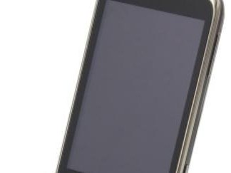 以乐phone怎么样？——一款令人愉悦的手机体验（探索以乐phone的独特魅力与功能）
