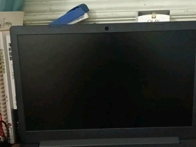 联想电脑关机错误分析与解决方案（探索联想电脑关机错误的原因，并提供有效的解决方案）