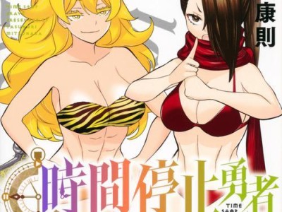 深入了解PS4Pro的性能和游戏体验（探索PS4Pro的亮点和购买指南）