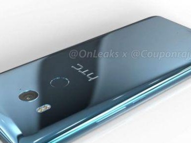 HTCU11Plus屏幕品质如何？（从分辨率到显示效果，一探HTCU11Plus屏幕的精彩之处）