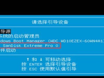 使用台式u盘安装系统教程（轻松学会使用台式u盘进行系统安装，省去麻烦的光盘安装步骤）
