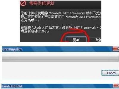 Win10系统安装教程（一步步教你通过ISO光盘安装Windows10操作系统）