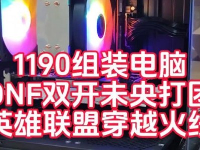 1000多的主机（高性能、可靠稳定、实惠的主机服务为您的网站保驾护航）