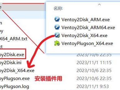 使用U盘安装系统ISO的简易教程（轻松操作，让您的电脑焕发新生）