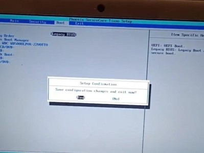 使用XP系统UEFI制作Win7系统安装教程（详解步骤，让您轻松安装Win7系统）