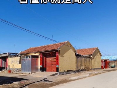 博大电脑外壳拆解教程（轻松拆解博大电脑外壳，了解内部结构）