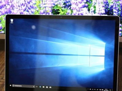 用顶配laptop提升您的电脑体验！（解析顶配laptop的强大性能和多功能性）