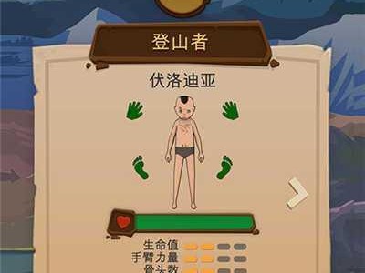 冠捷2381（投资冠捷2381的关键）
