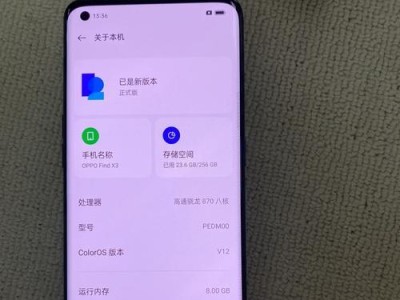 平板电脑和手机的质量怎么样？（探讨市面上平板电脑和手机的质量及用户评价）