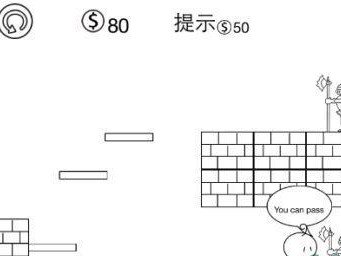 SM321U盘量产工具使用指南（详细教程及关键步骤解析）