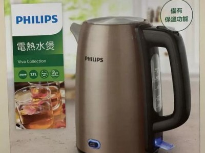 飞利浦电水壶的使用体验及优点剖析（了解飞利浦电水壶的特点及性能表现）