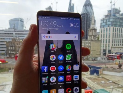 Google即时桌面（一键快捷，高效办公的利器）