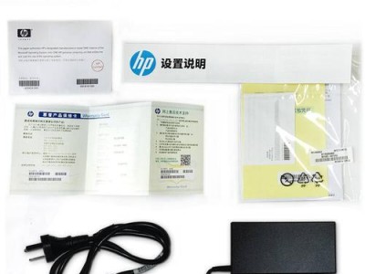 以i5-6300HQ画图（发掘i5-6300HQ在绘图领域的潜力，为创意设计带来全新体验）