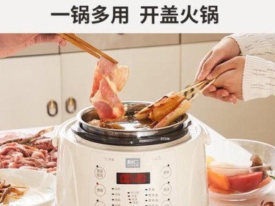 以利仁品牌（以利仁品牌的品质保证和多样选择让您拥有健康生活）