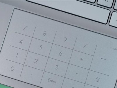 入手新电脑，轻松掌握使用教程（让你快速上手新电脑的15个必备技巧）