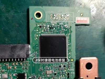 如何更换卡宴电脑电池（简单步骤教你更换卡宴电脑电池，让你的车辆重新焕发活力）