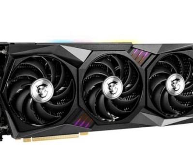 微星1080ti显卡（全面解析微星1080ti显卡的关键特性与性能表现）