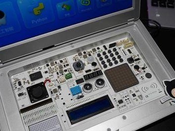老板电脑编程教程（以实用性为导向，让你的工作事半功倍）