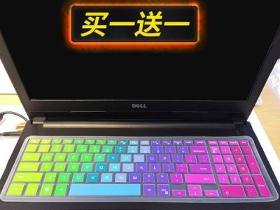戴尔游戏本G5分盘教程（轻松实现游戏和工作的完美平衡）