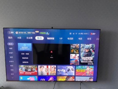 海信65K600X3D——影音享受的新高度（震撼画质与卓越音效让你身临其境）