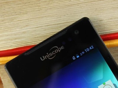 以优思U2014为主题的高性能智能手机（探索U2014的功能和优势）