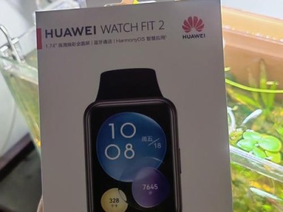 华为2（华为2在性能、摄影和用户体验方面的出色表现）