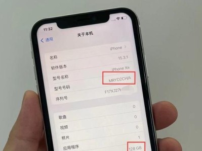 苹果6美版信号表现如何？（从信号质量、稳定性和覆盖范围角度评估）