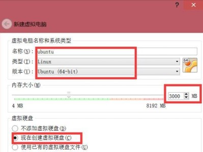 电脑新字体导入指南（手把手教你如何在电脑中添加新字体）